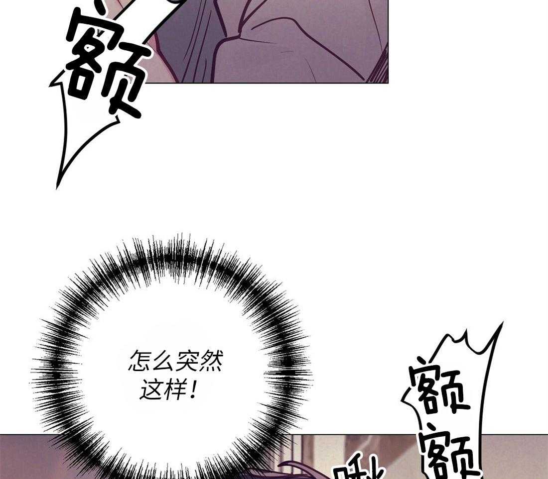 第33话_圣诞礼物55
