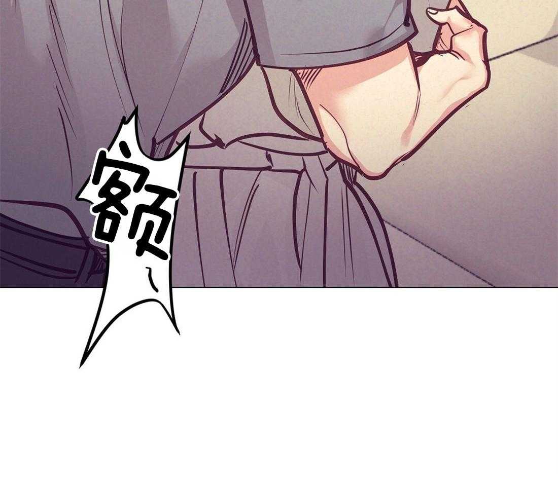 第33话_圣诞礼物57