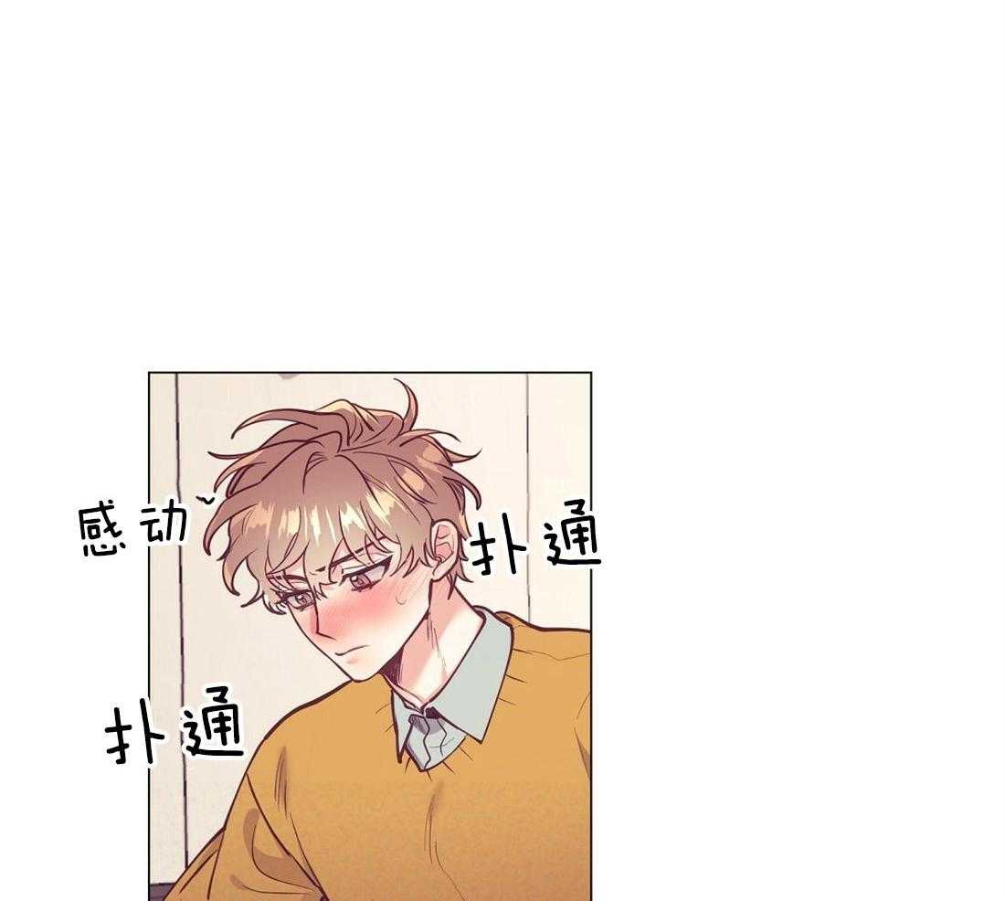 第33话_圣诞礼物6