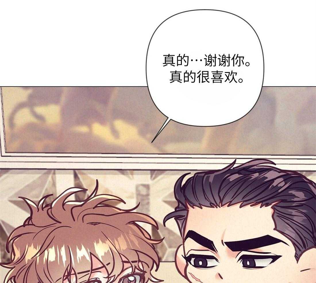 第33话_圣诞礼物8