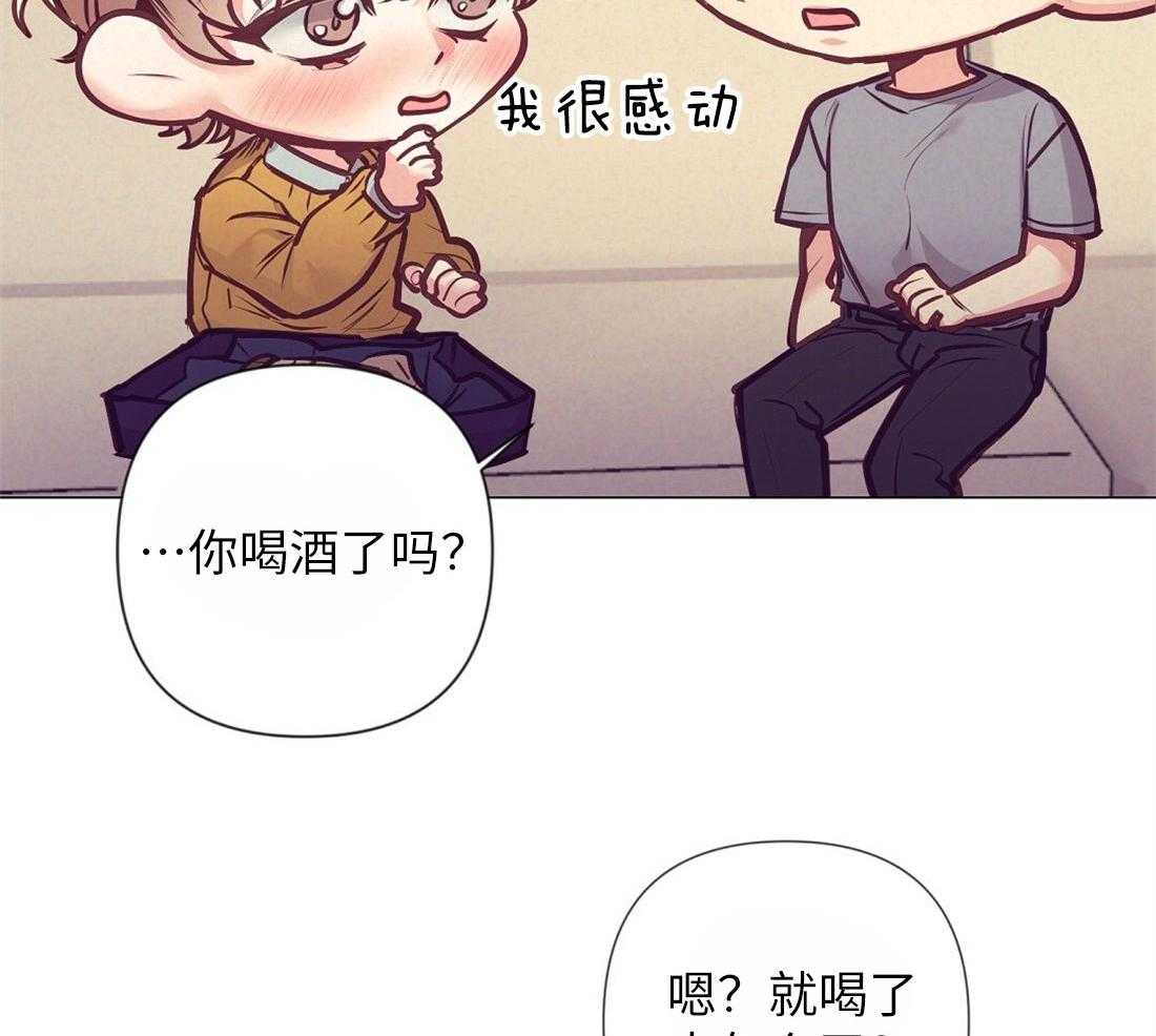 第33话_圣诞礼物9