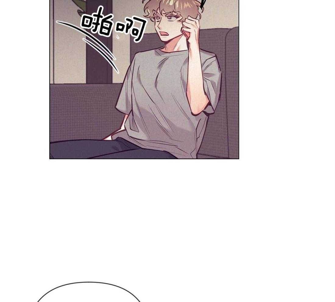 第32话_就想妨碍你1