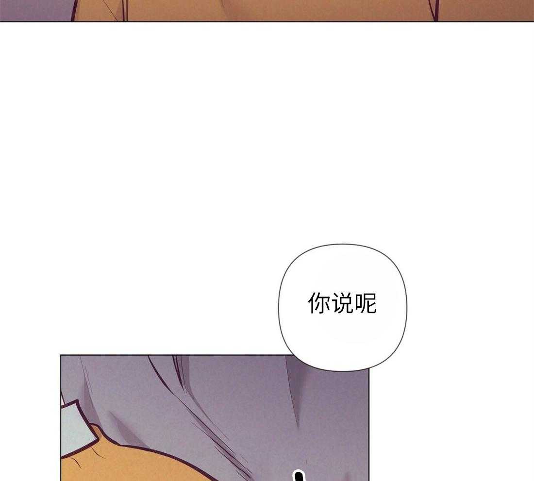 第32话_就想妨碍你13