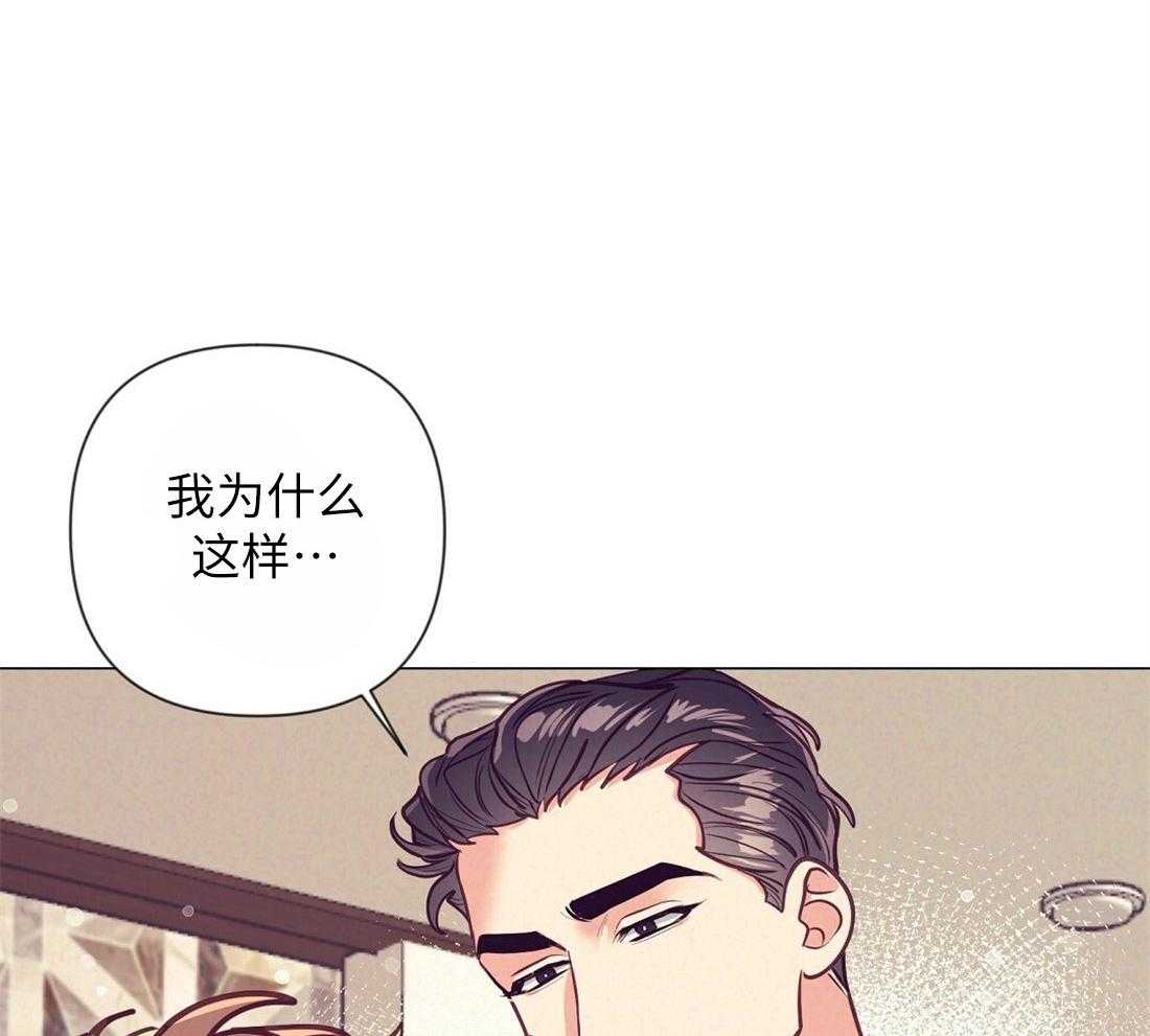 第32话_就想妨碍你15