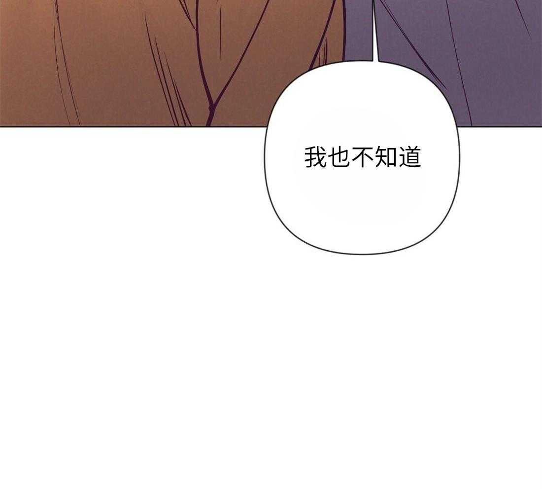 第32话_就想妨碍你17