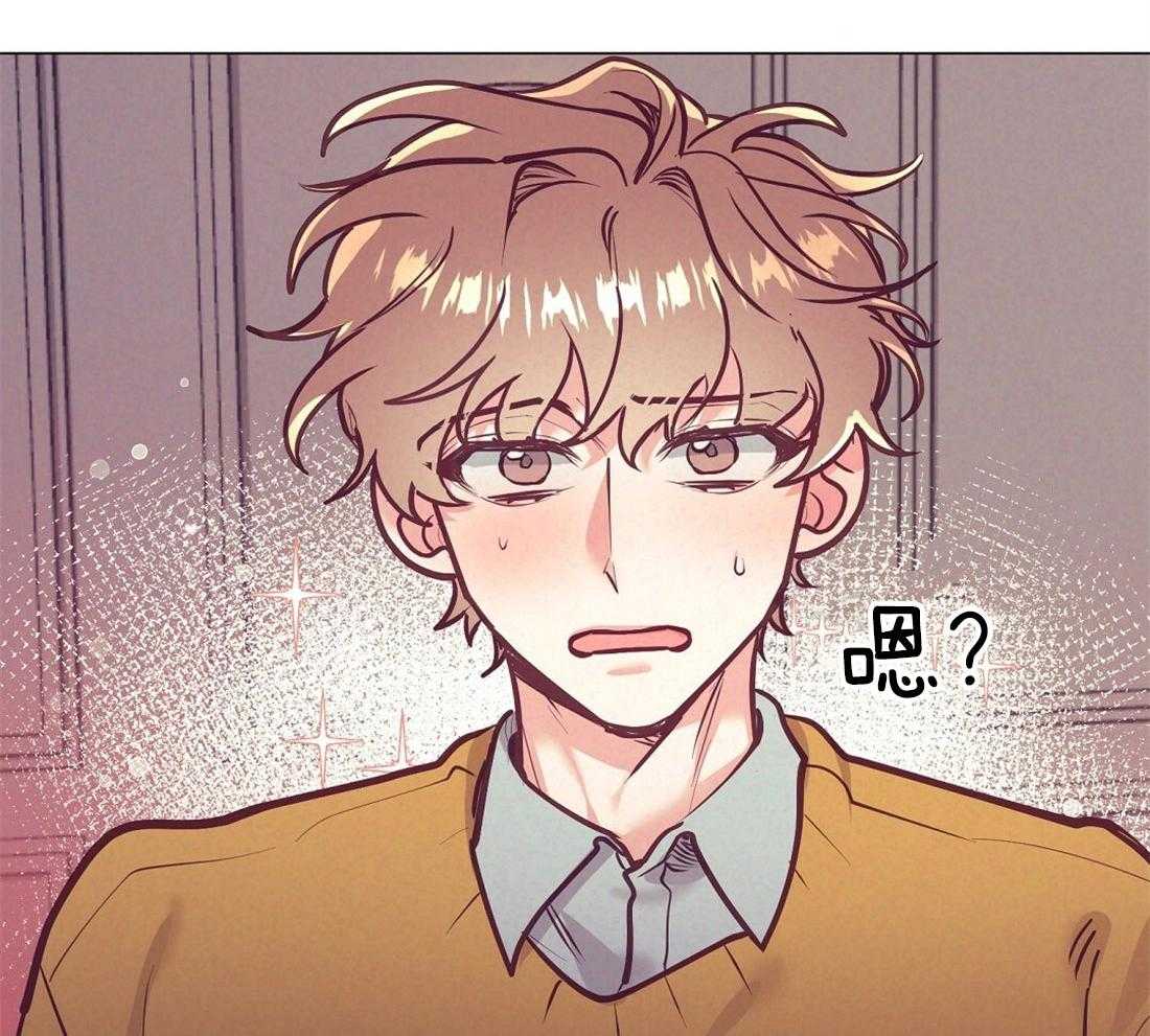 第32话_就想妨碍你18