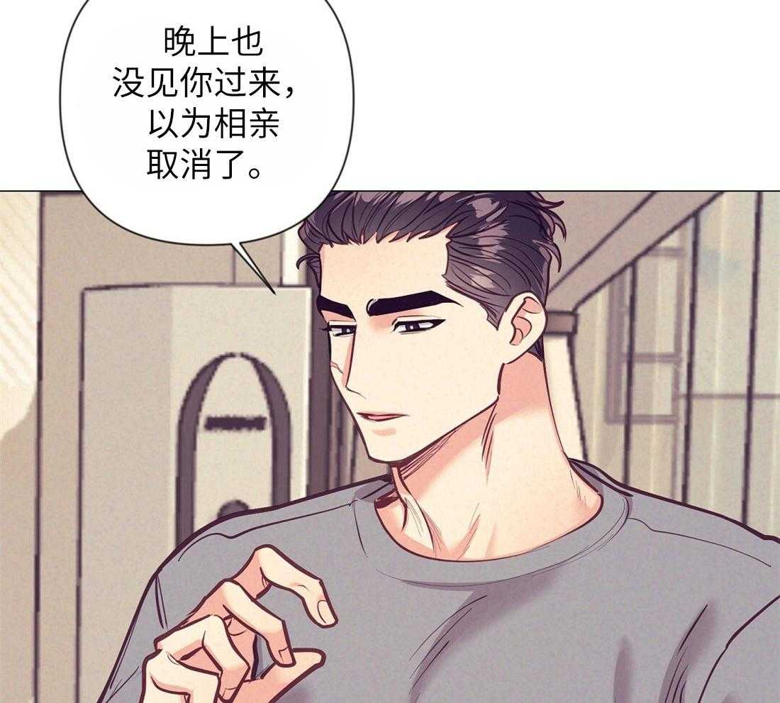 第32话_就想妨碍你2