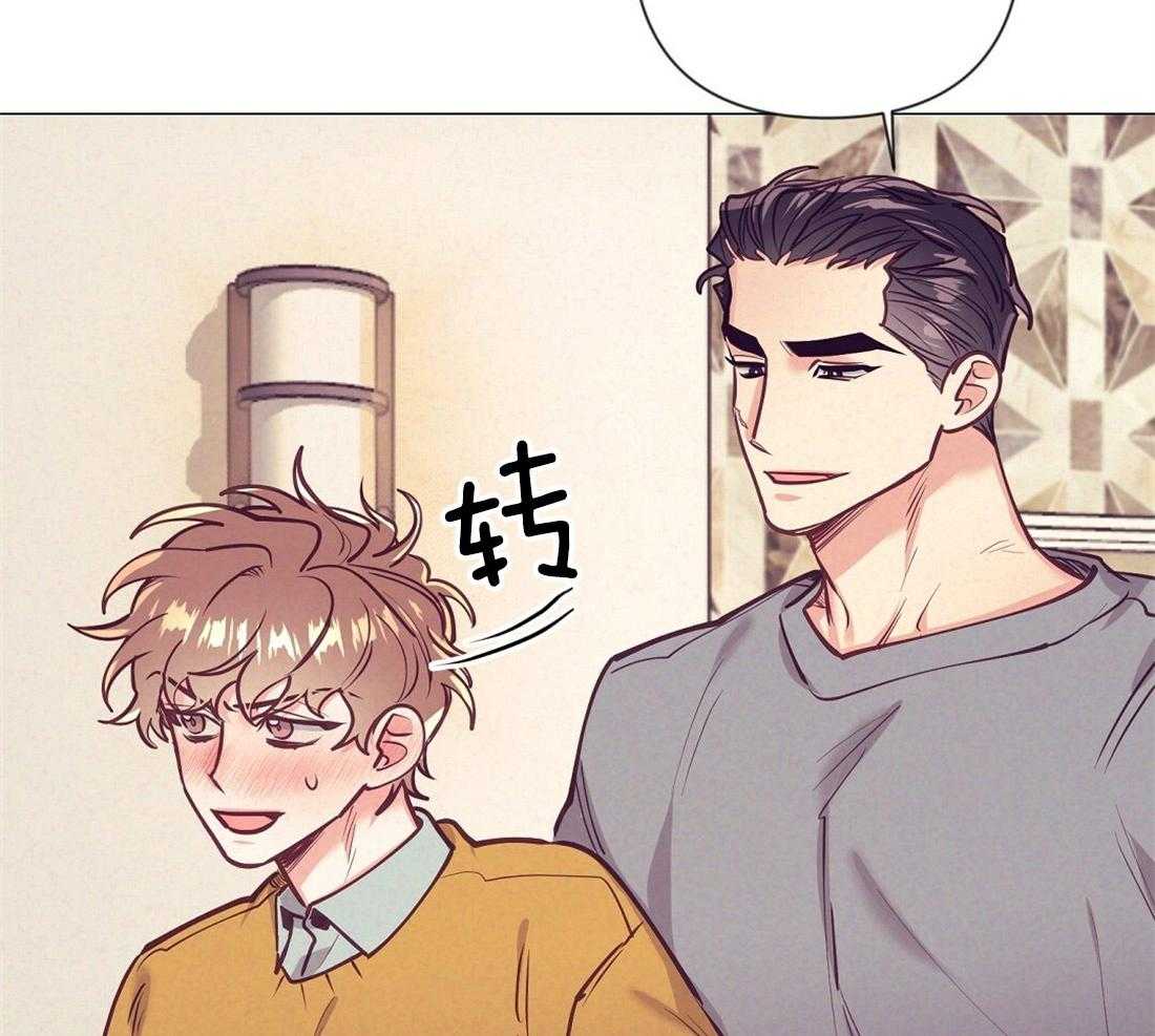 第32话_就想妨碍你24