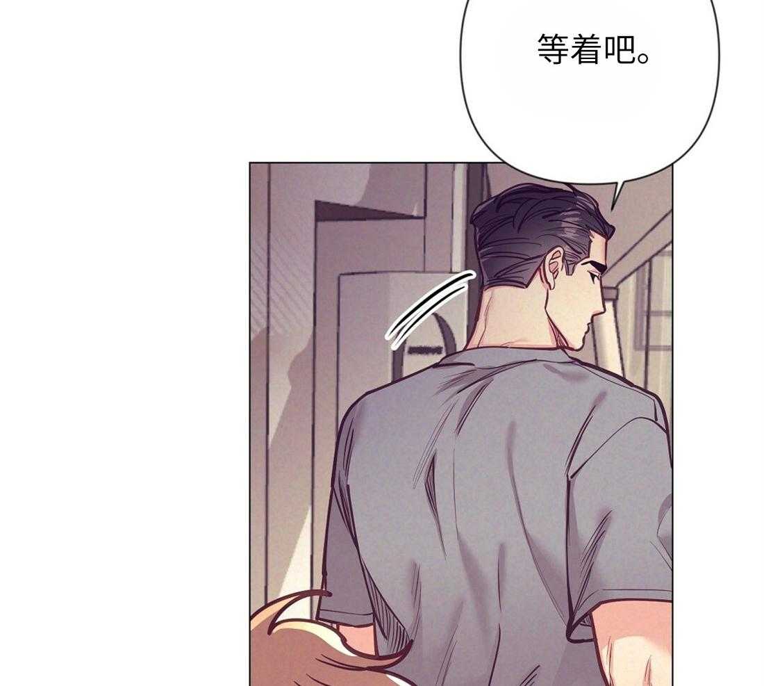 第32话_就想妨碍你26