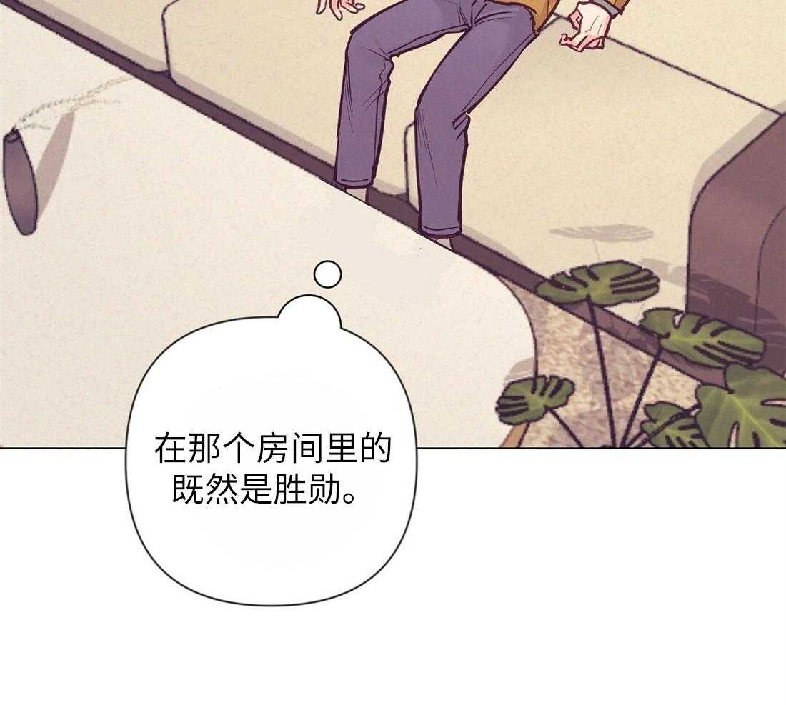 第32话_就想妨碍你31