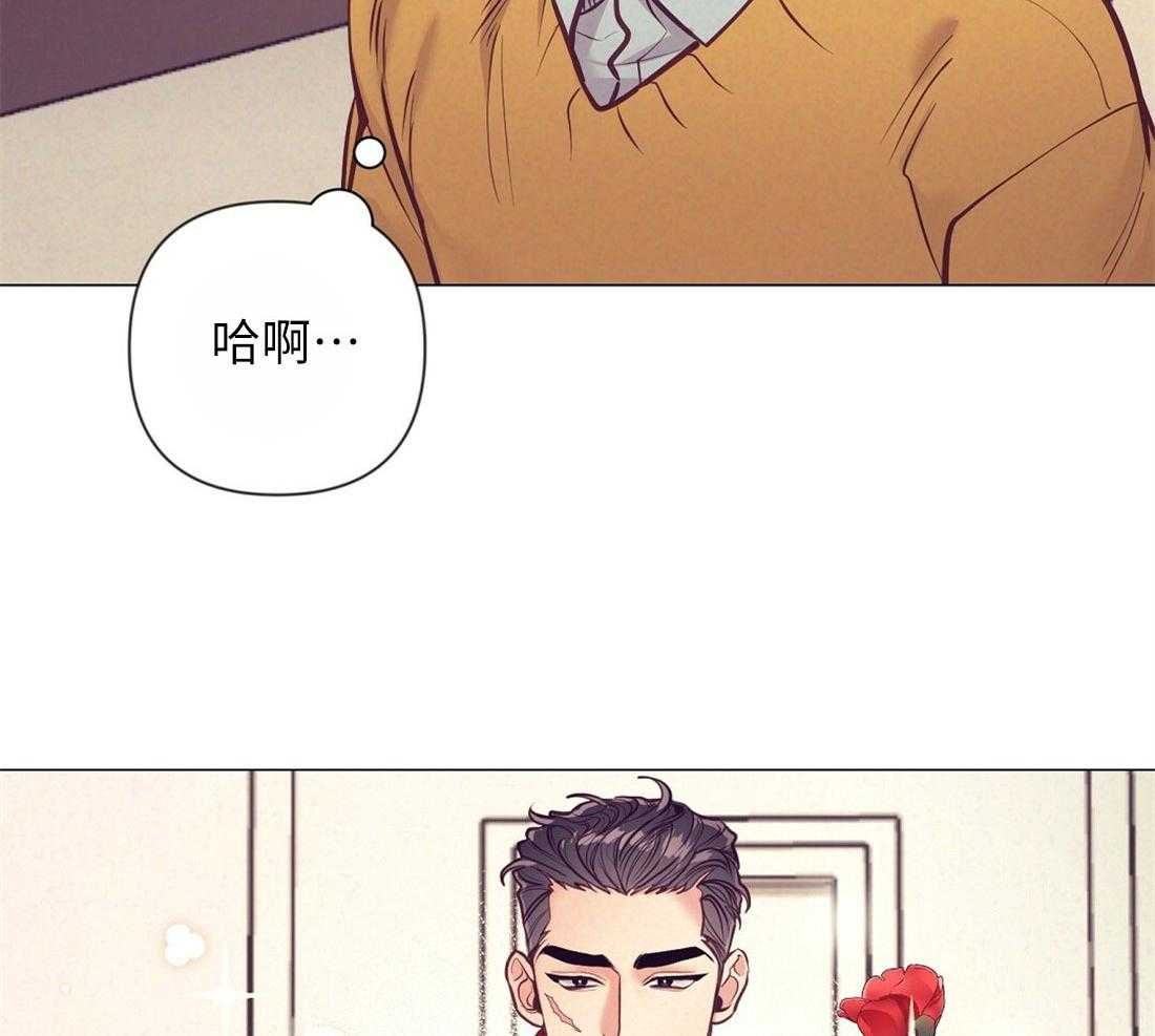 第32话_就想妨碍你34