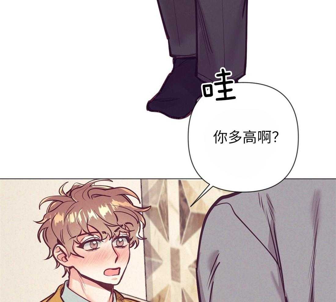 第32话_就想妨碍你37