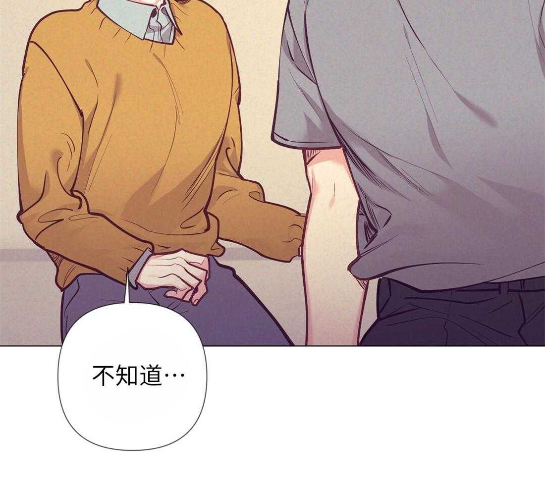 第32话_就想妨碍你41