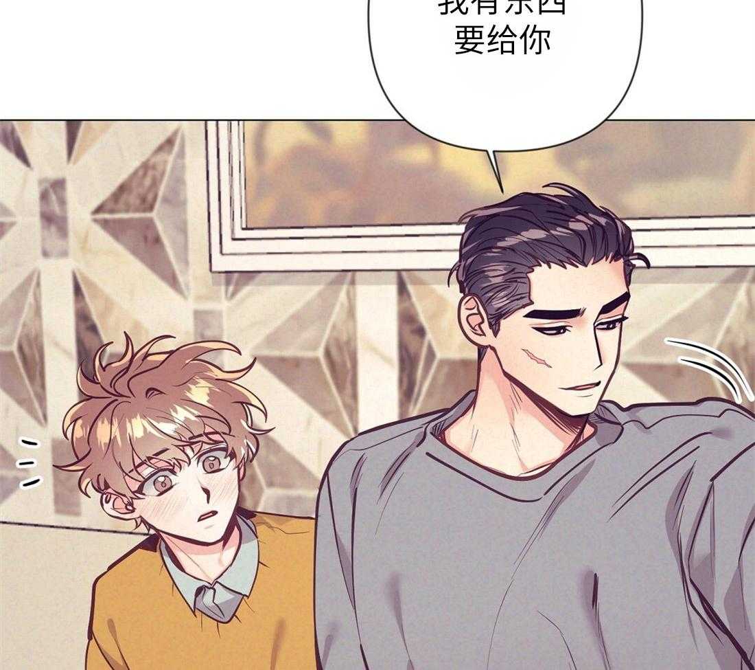 第32话_就想妨碍你47