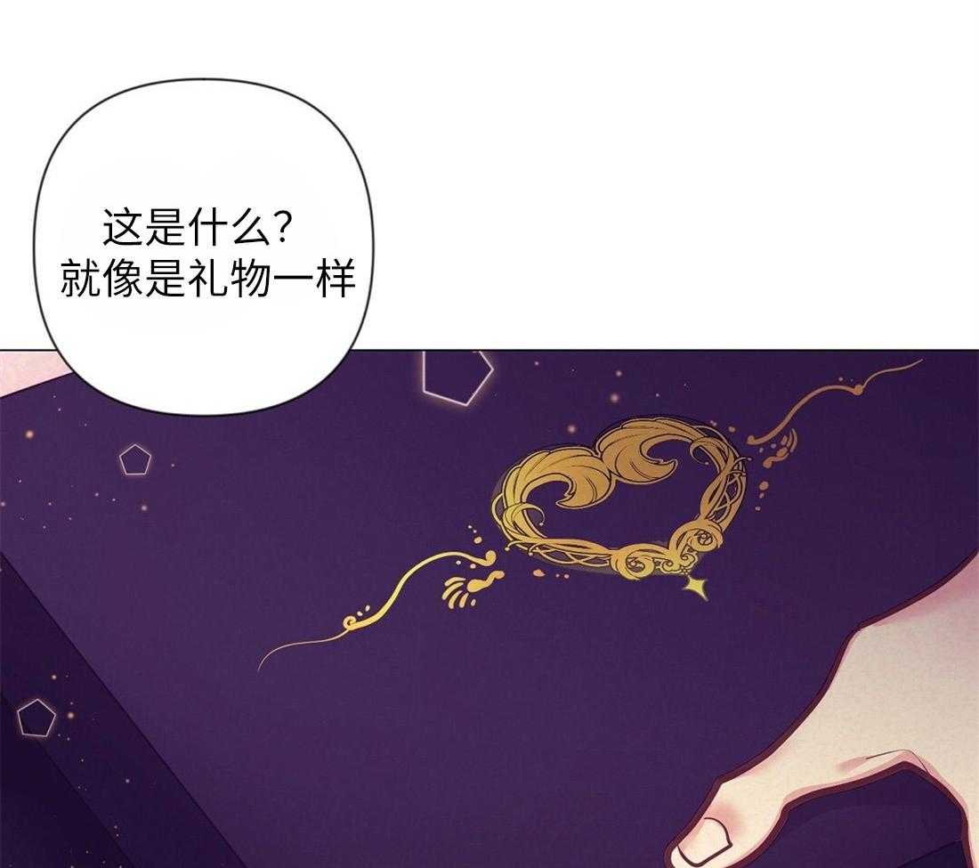 第32话_就想妨碍你49