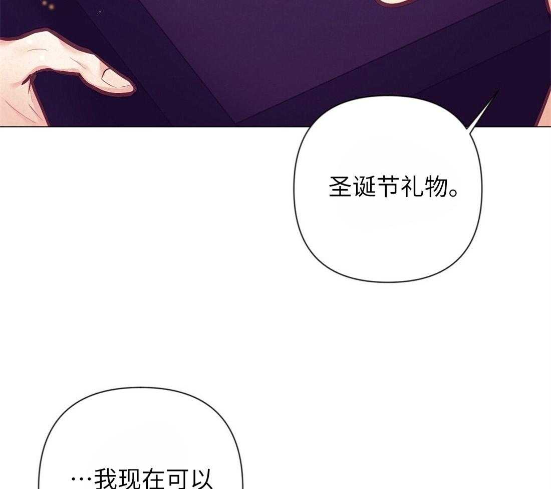 第32话_就想妨碍你50