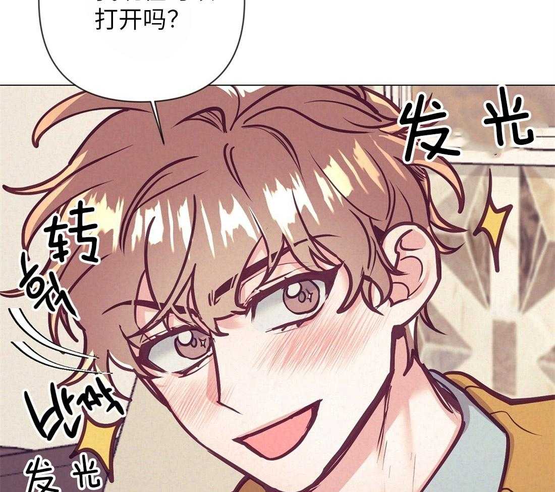 第32话_就想妨碍你51