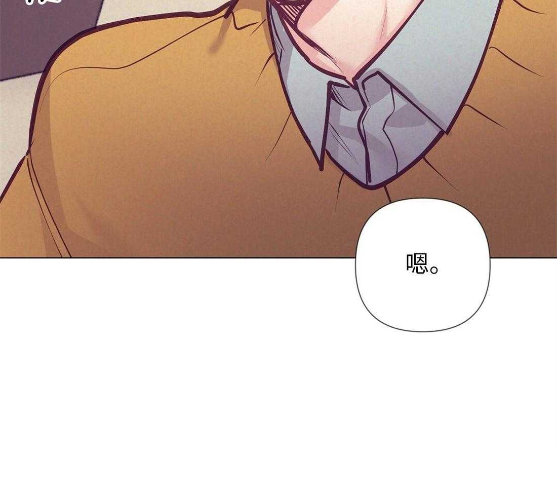 第32话_就想妨碍你52