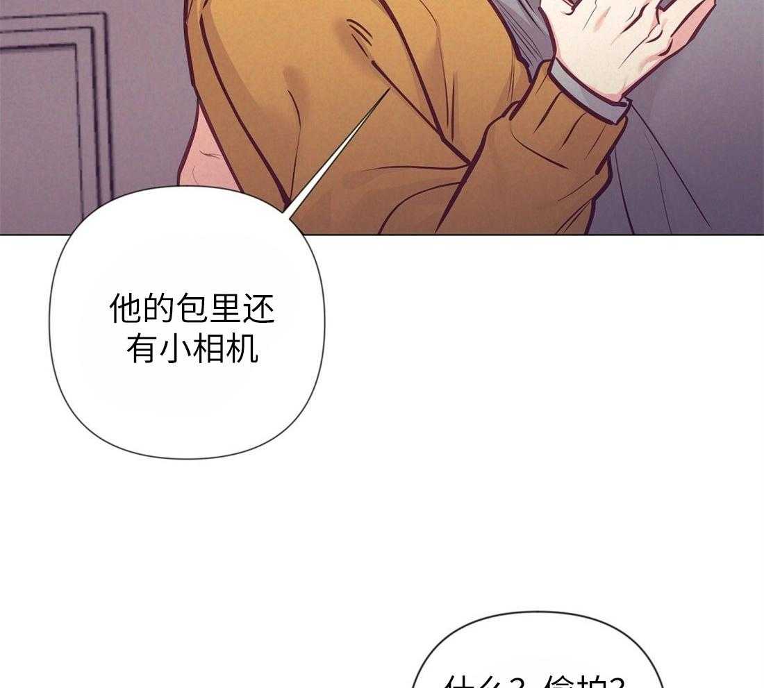 第32话_就想妨碍你9