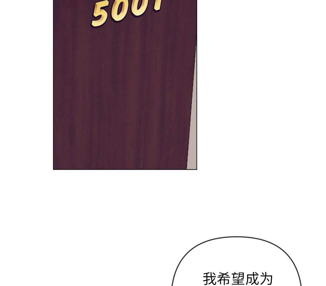 第31话_被截胡1