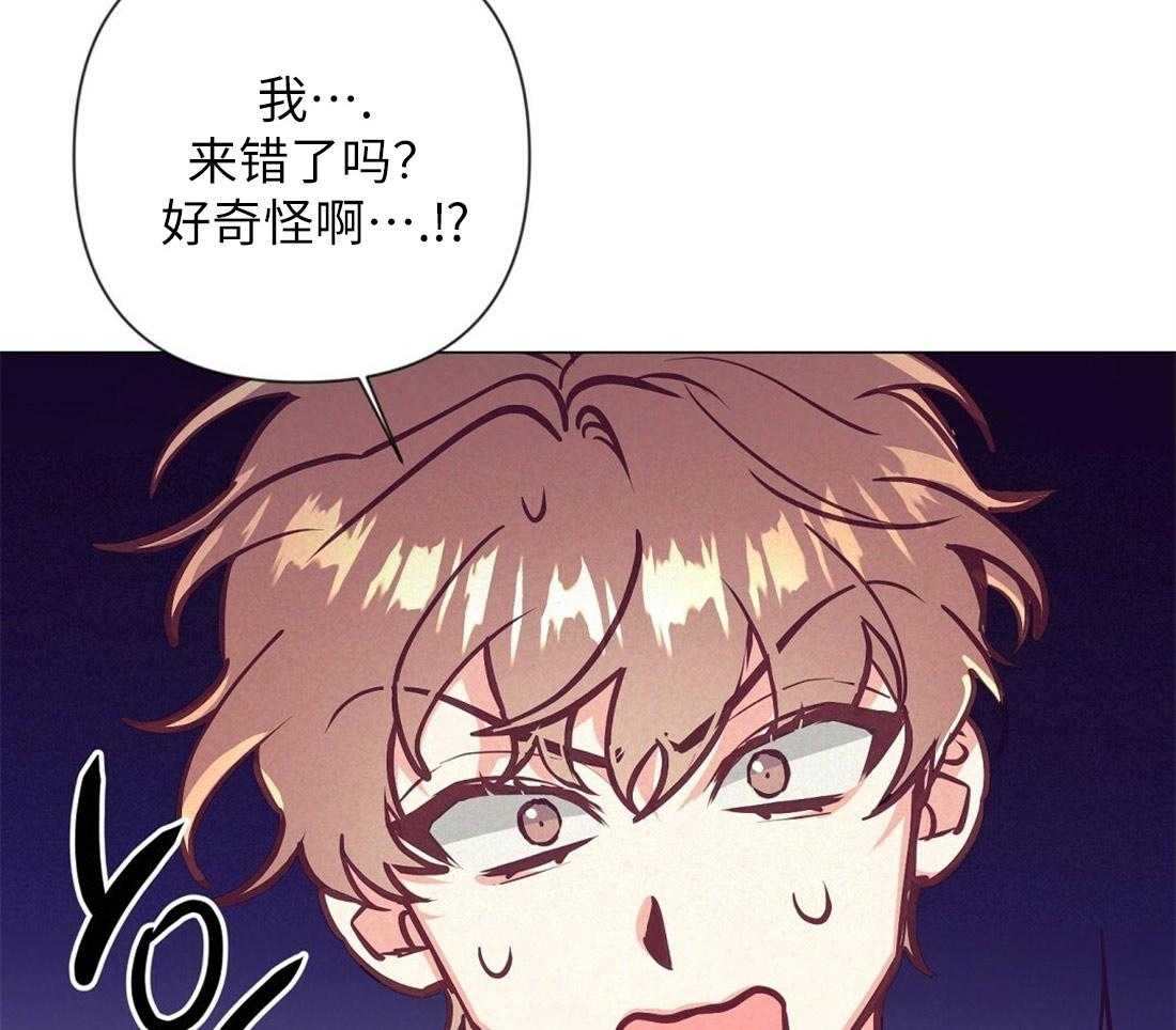 第31话_被截胡10