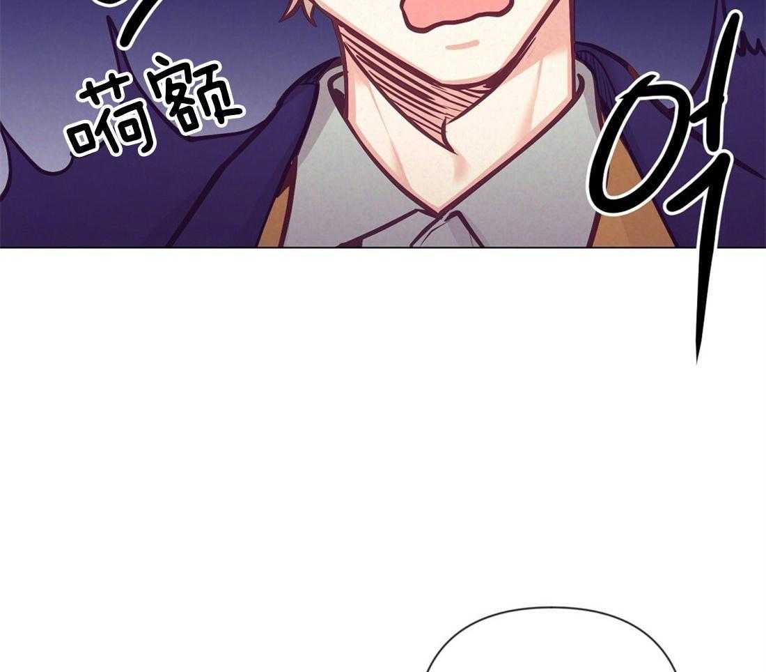 第31话_被截胡11