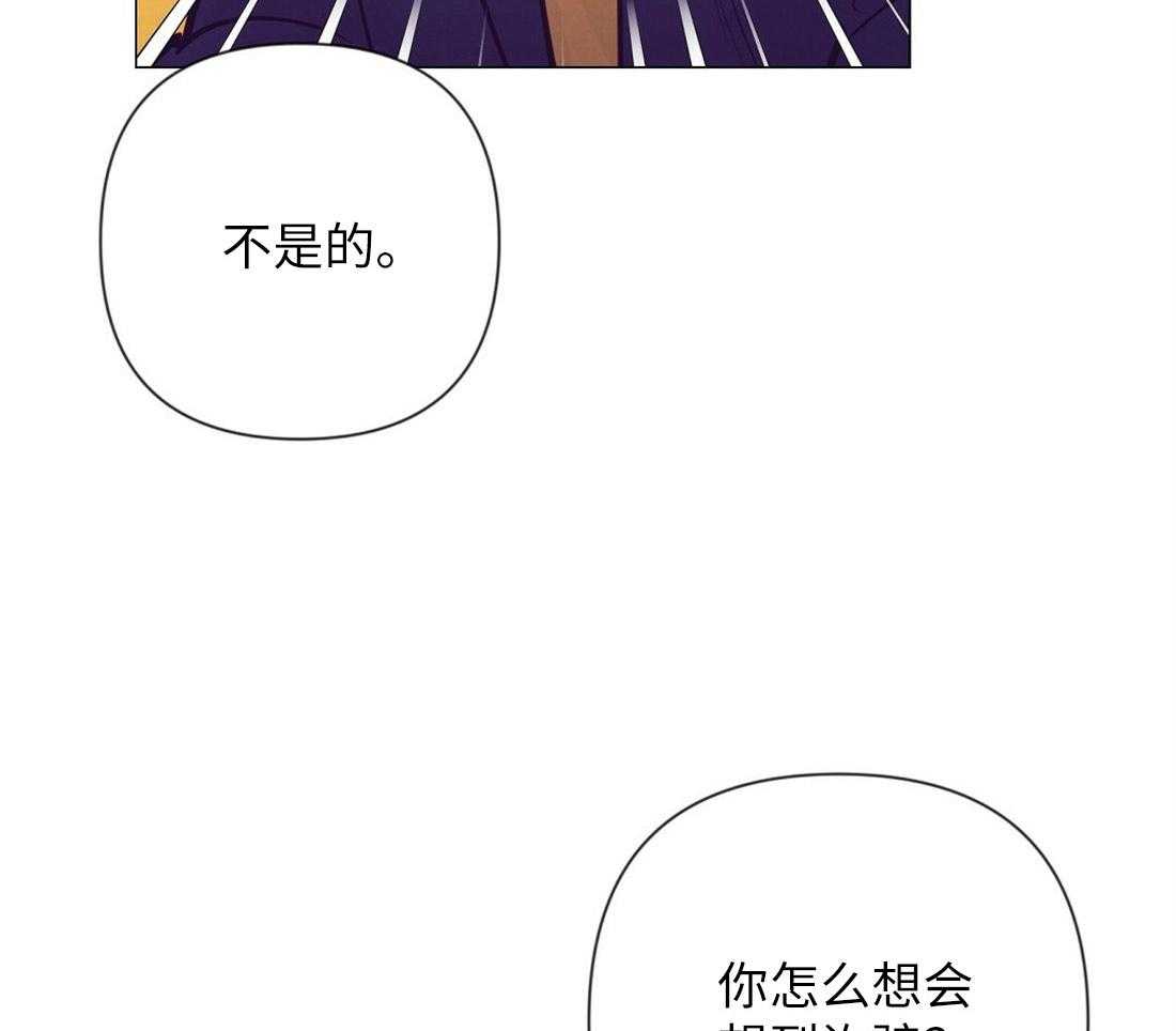 第31话_被截胡20