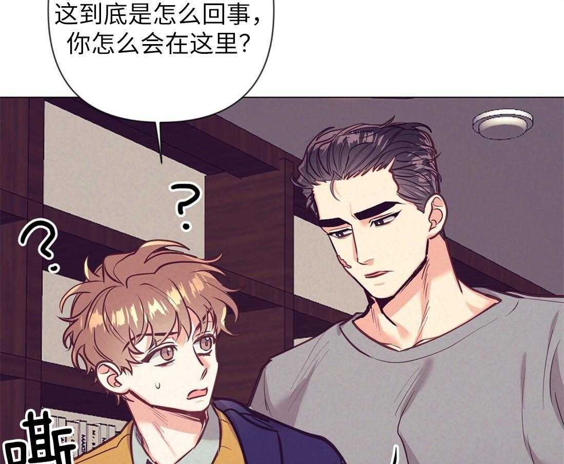 第31话_被截胡23