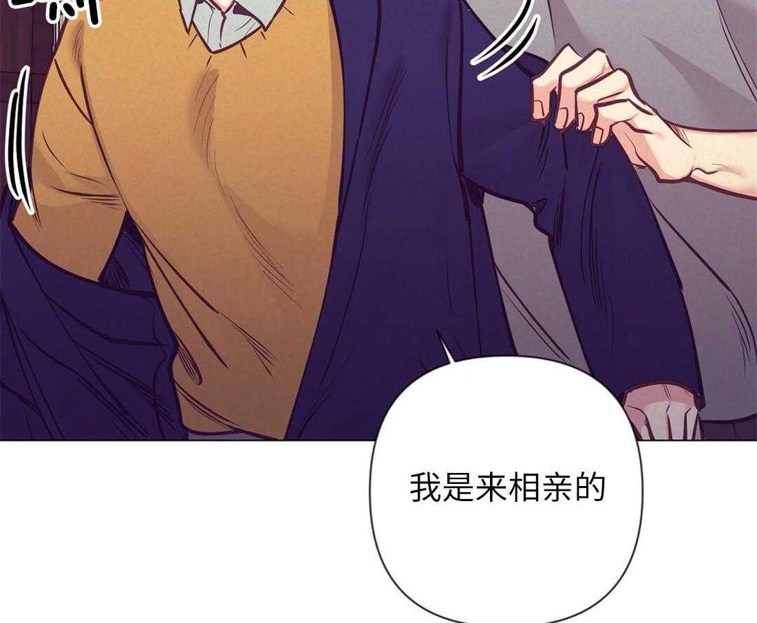第31话_被截胡24