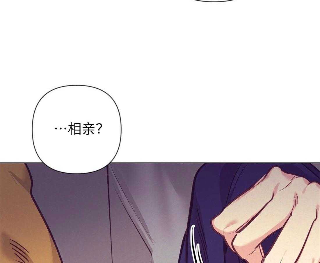 第31话_被截胡25