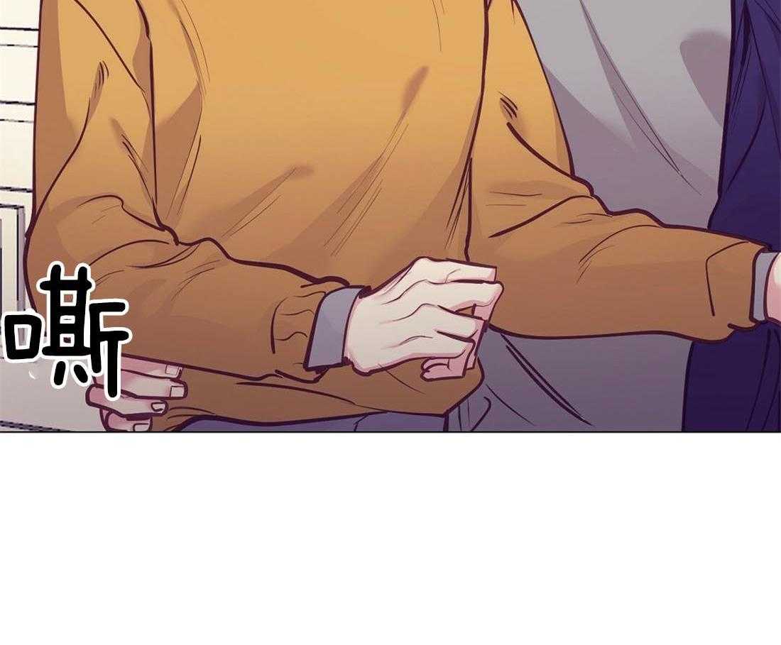 第31话_被截胡28