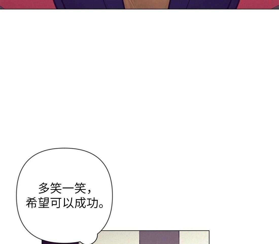 第31话_被截胡3