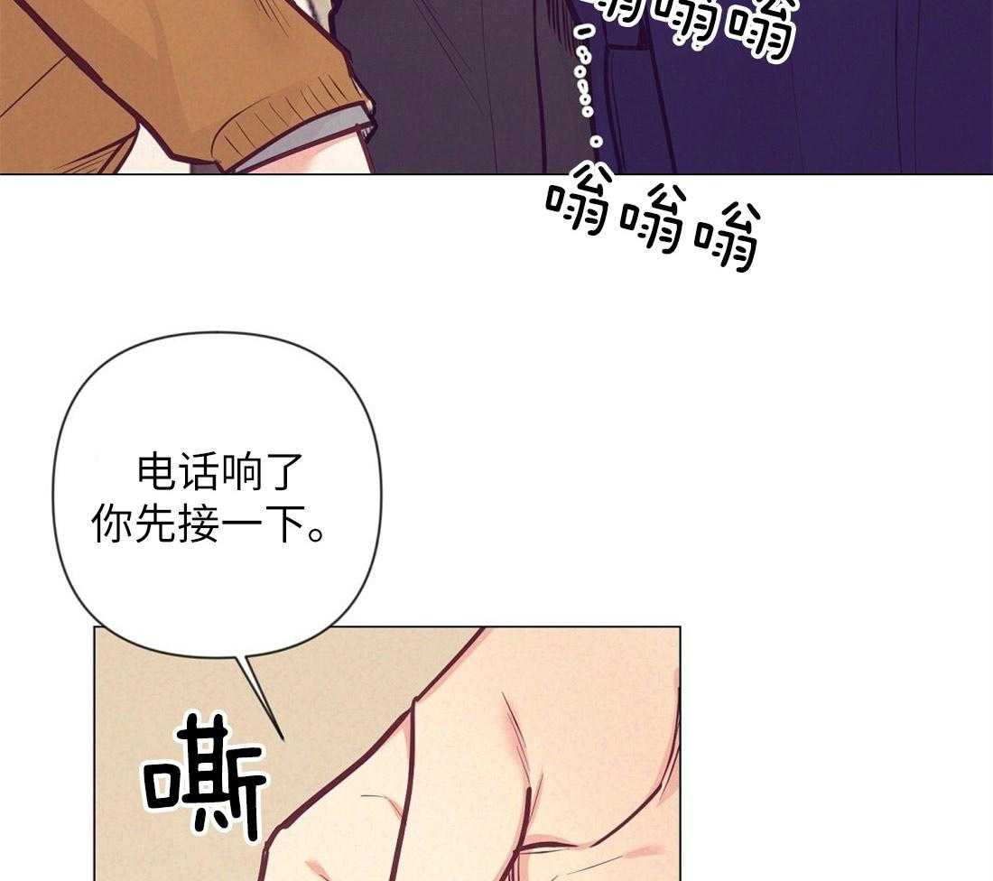 第31话_被截胡32