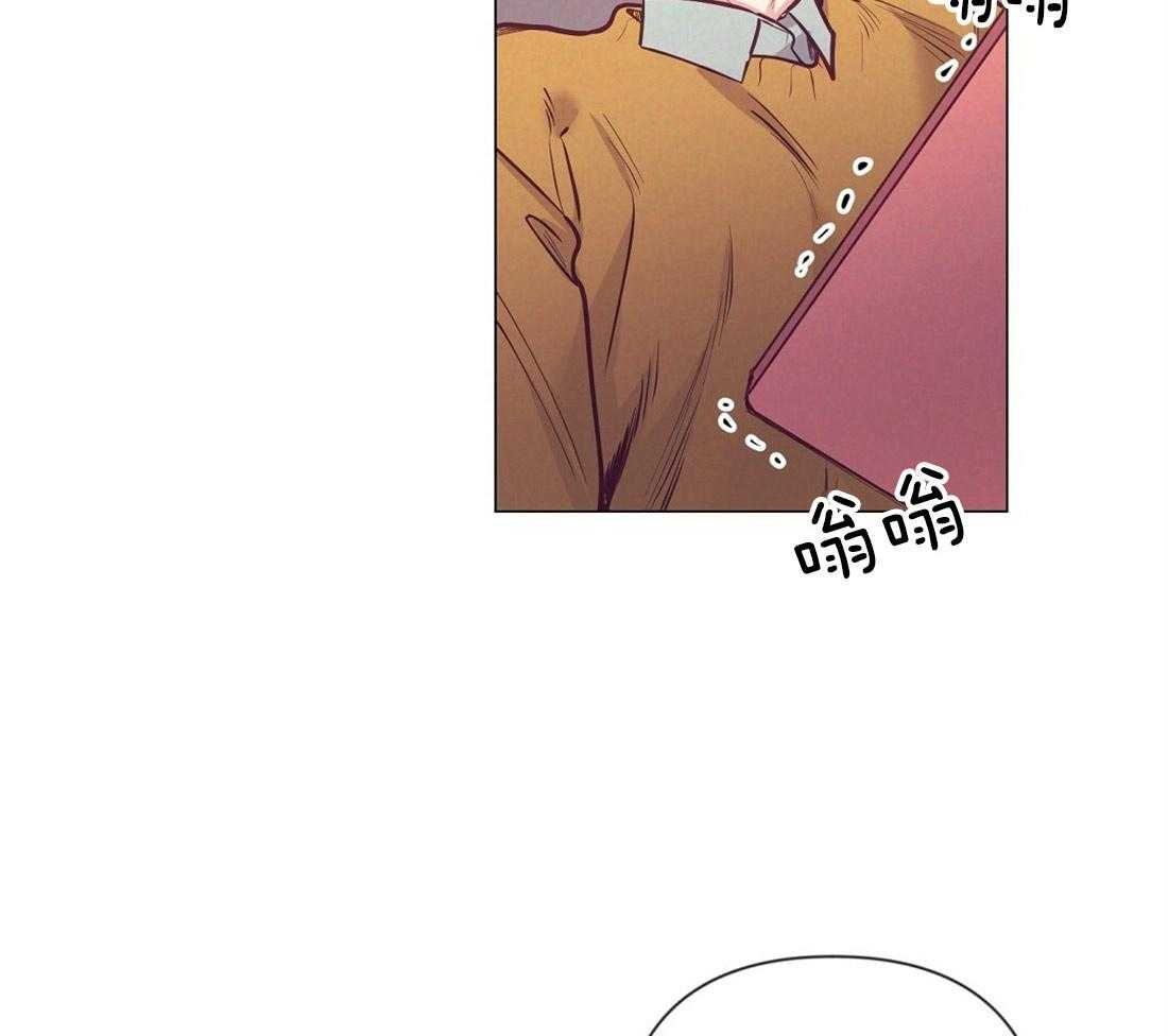 第31话_被截胡35
