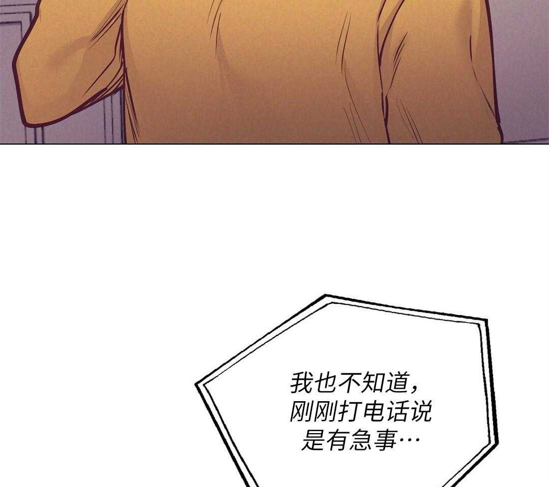 第31话_被截胡37