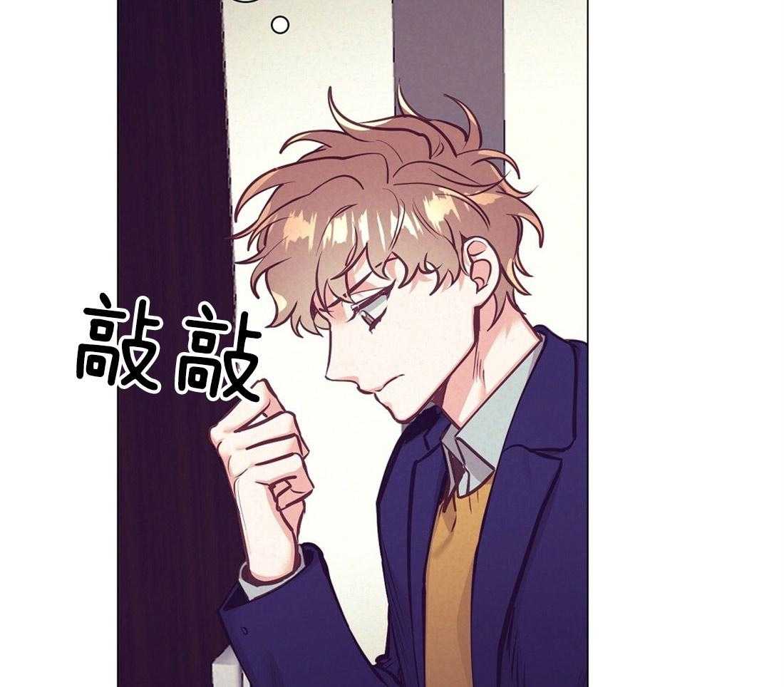 第31话_被截胡4