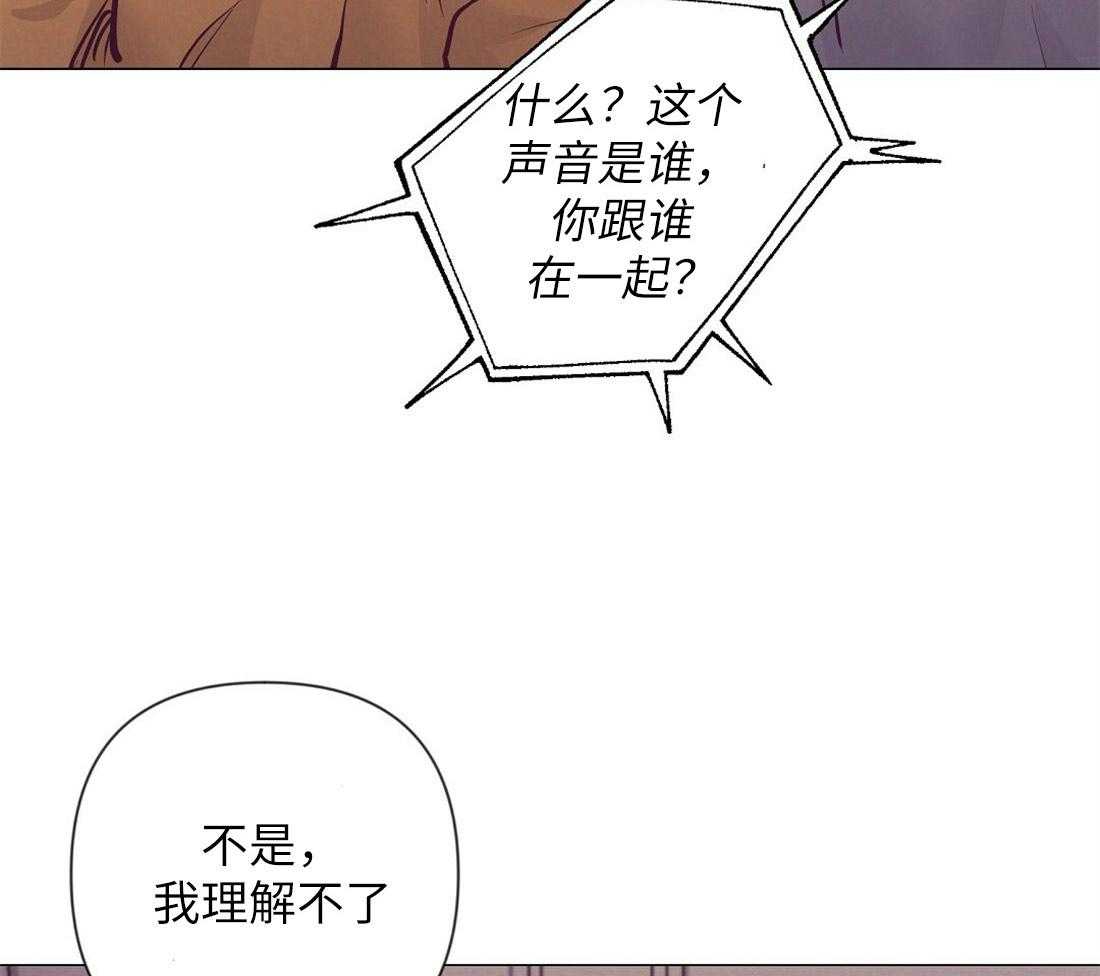 第31话_被截胡46