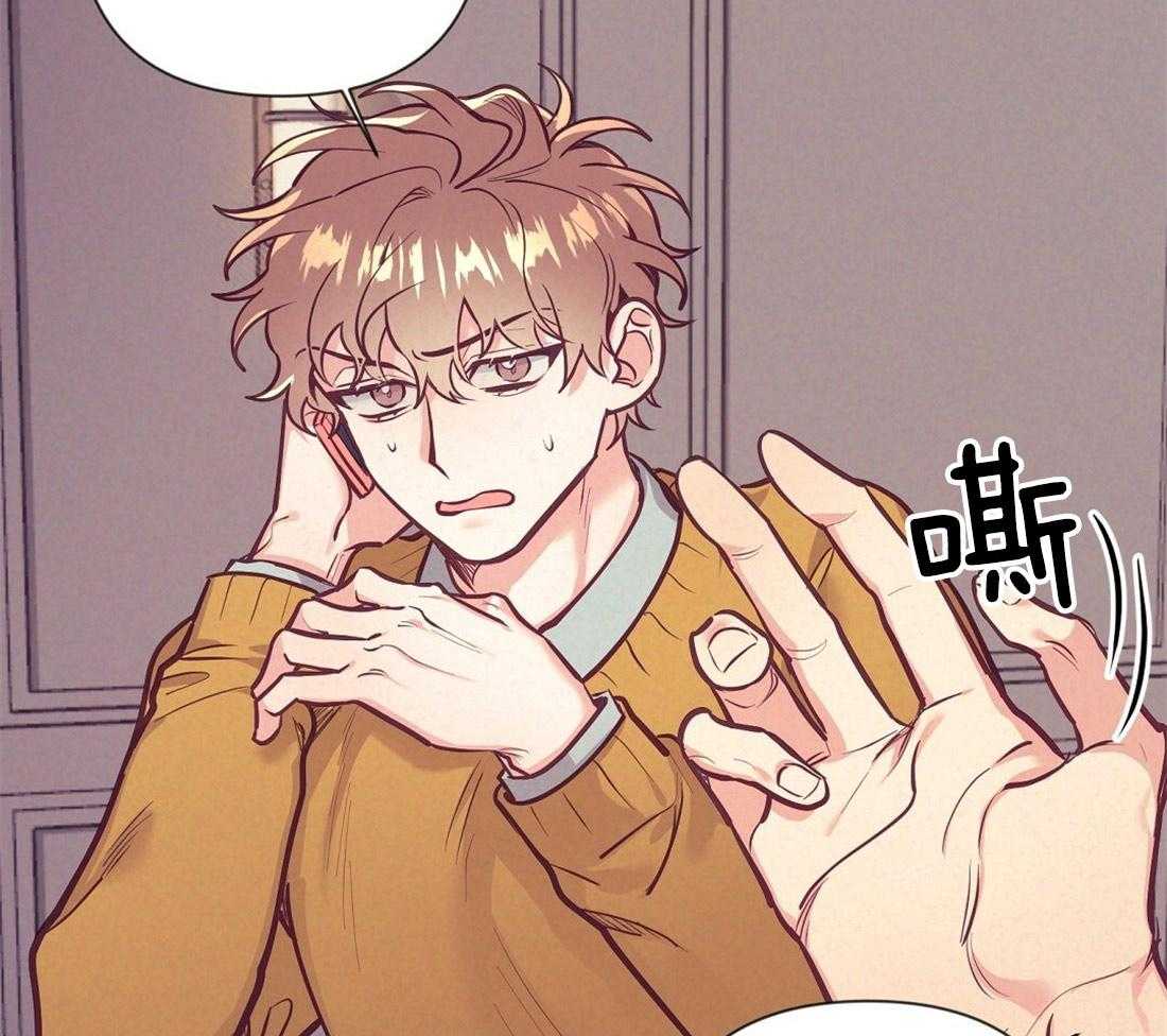 第31话_被截胡47
