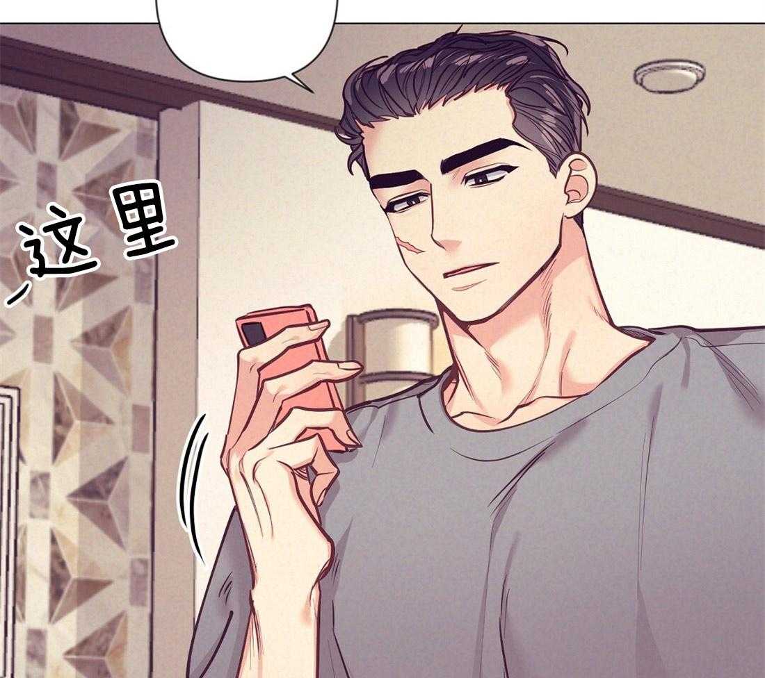 第31话_被截胡51