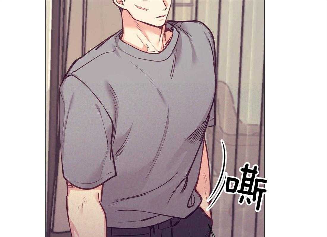 第31话_被截胡53