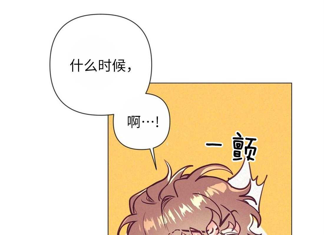 第31话_被截胡55