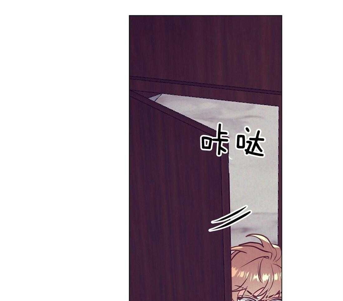 第31话_被截胡6