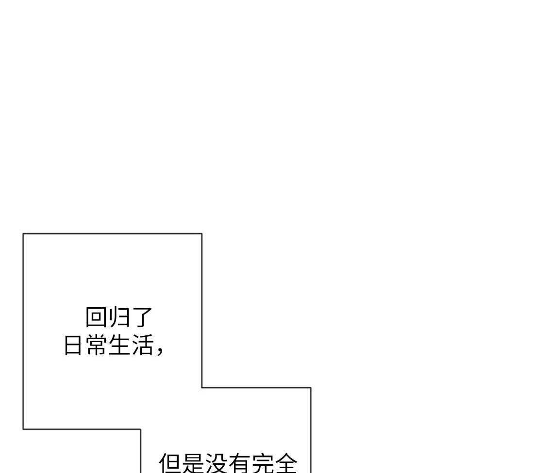 第30话_相亲之约0