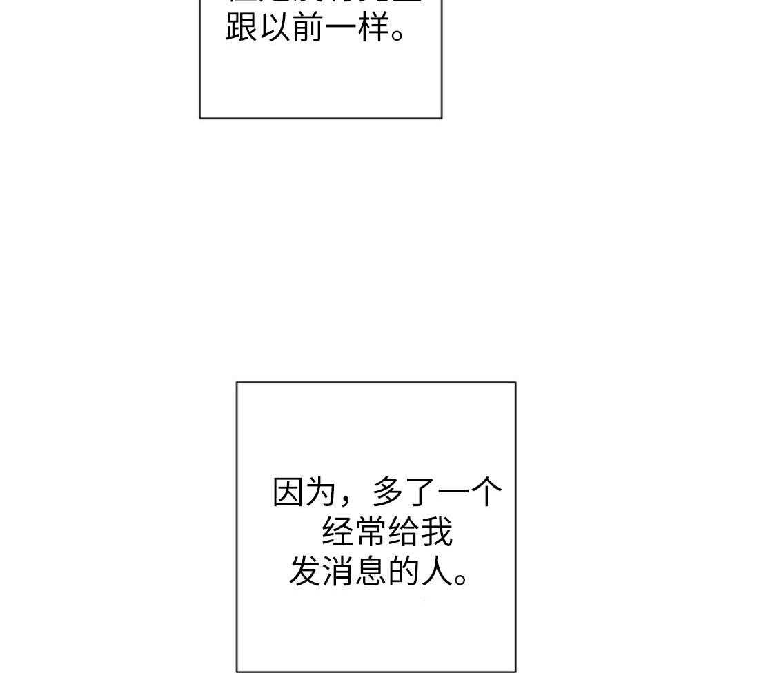 第30话_相亲之约1