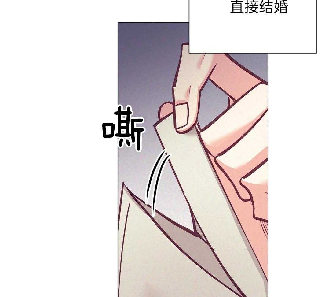 第30话_相亲之约13