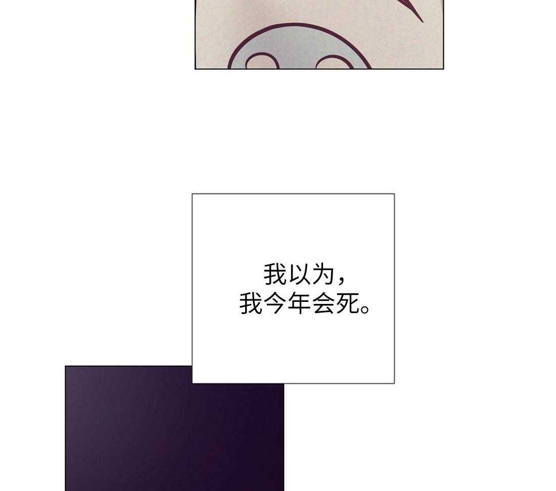 第30话_相亲之约14