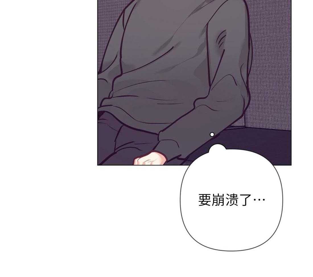 第30话_相亲之约19