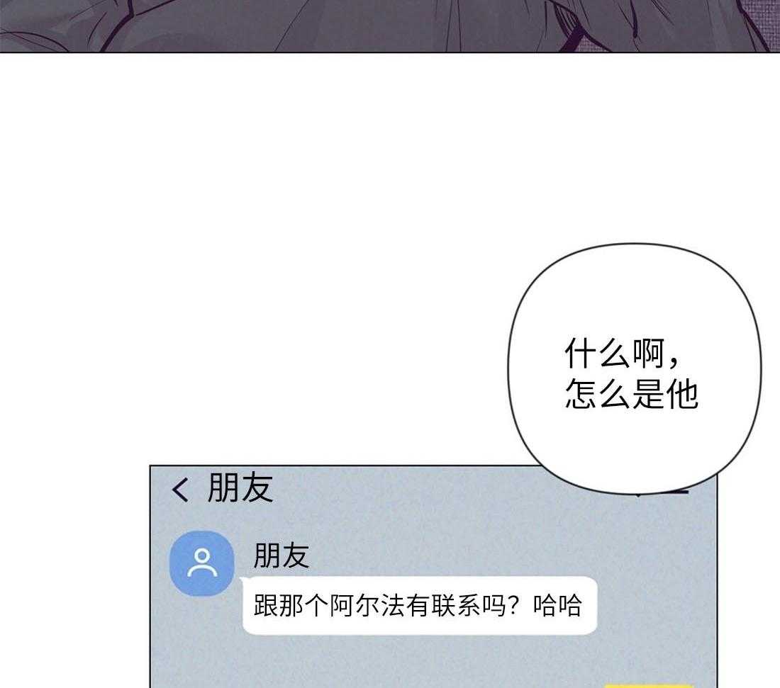 第30话_相亲之约22