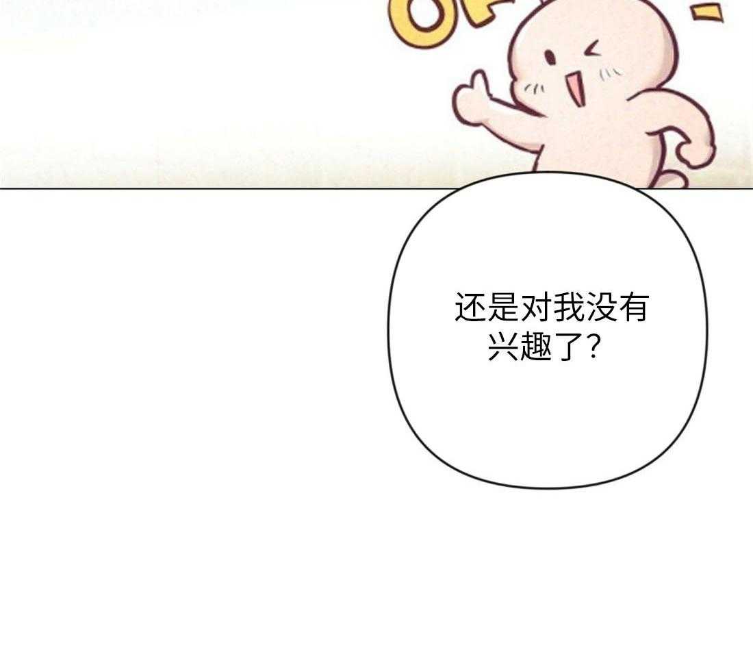 第30话_相亲之约27