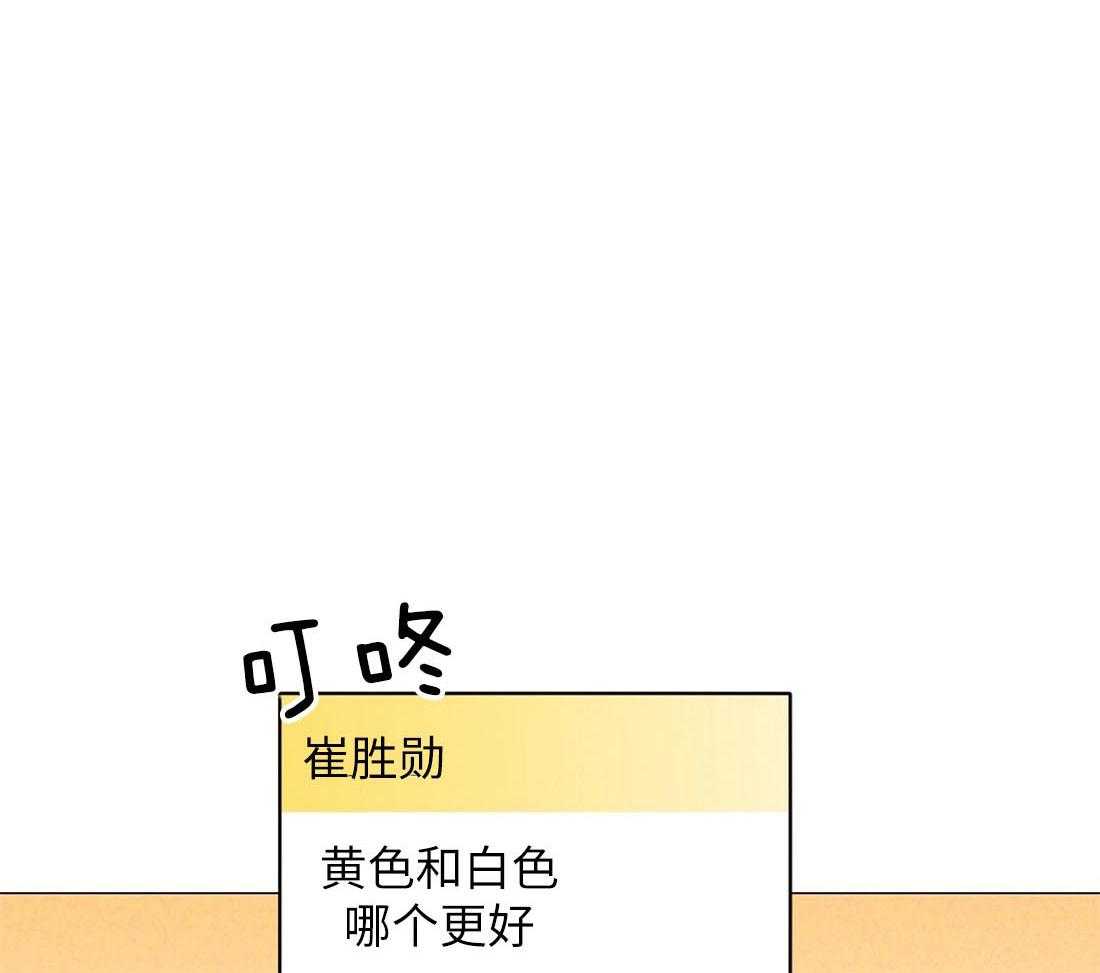第30话_相亲之约28